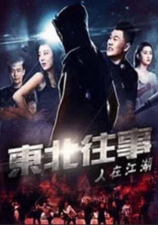小玩具使用视频教程