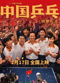 小玩具使用视频教程